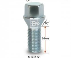 Колёсный болт длиной 24 мм Вектор M14 1.5 24 под гаечный ключ Audi V8 4C седан (1988-1994) 