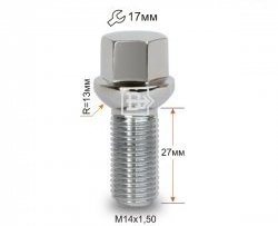 Колёсный болт длиной 27 мм Вектор M14 1.5 27 под гаечный ключ (пос.место: сфера) Audi A4 B5 8D2 седан дорестайлинг (1994-1997) 