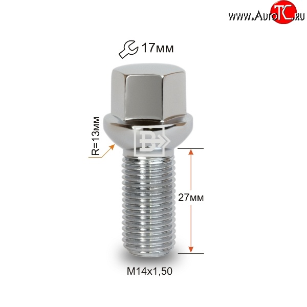 112 р. Колёсный болт длиной 27 мм Вектор M14 1.5 27 под гаечный ключ (пос.место: сфера) Mercedes-Benz R-Class W251/V251 рестайлинг (2011-2015)