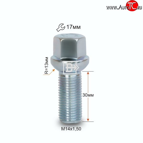 123 р. Колёсный болт длиной 30 мм Вектор M14 1.5 30 под гаечный ключ Geely Tugella FY11,HPBA4 дорестайлинг (2019-2023)