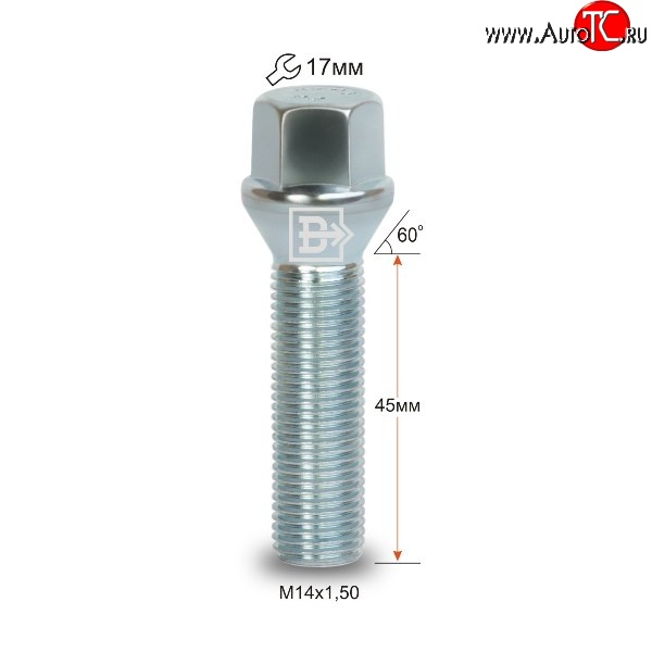 130 р. Колёсный болт длиной 45 мм Вектор M14 1.5 45 под гаечный ключ    с доставкой в г. Москва
