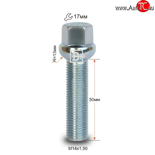 146 р. Колёсный болт длиной 50 мм Вектор M14 1.5 50 под гаечный ключ    с доставкой в г. Москва