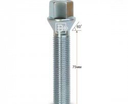 Колёсный болт длиной 75 мм Вектор M14 1.5 75 под гаечный ключ 