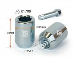 Колёсная гайка Вектор M12 1.25 Лада 2105 (1979-2010) 