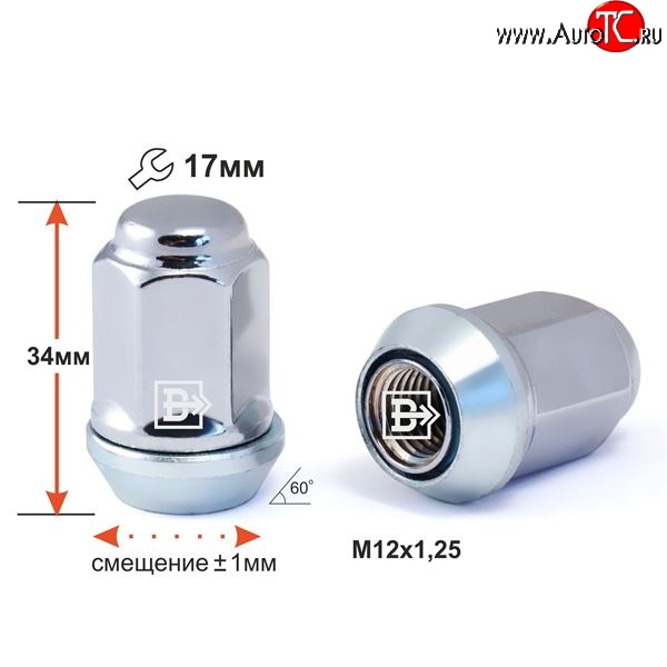 144 р. Колёсная гайка Вектор M12 1.25    с доставкой в г. Москва