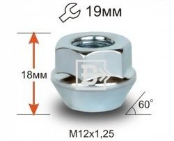 Колёсная гайка Вектор M12 1.25 Лада 2111 универсал (1998-2009) 