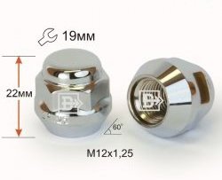 47 р. Колёсная гайка Вектор M12 1.25 Dong Feng DF6 пикап (2022-2025). Увеличить фотографию 1