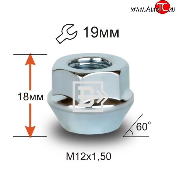 47 р. Колёсная гайка Вектор M12 1.5 FAW Besturn B50 дорестайлинг (2009-2013)