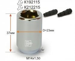 144 р. Колёсная гайка Вектор M14 1.5 Audi RS6 C6 универсал (2007-2010). Увеличить фотографию 1