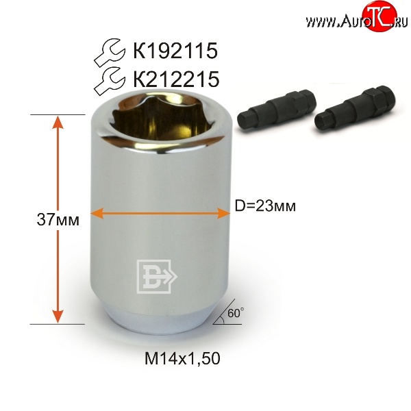 144 р. Колёсная гайка Вектор M14 1.5 Audi A3 8LA хэтчбэк 5 дв. рестайлинг (2000-2003)