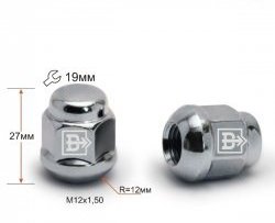 73 р. Колёсная гайка Вектор M12 1.5 FAW Besturn B50 дорестайлинг (2009-2013). Увеличить фотографию 1