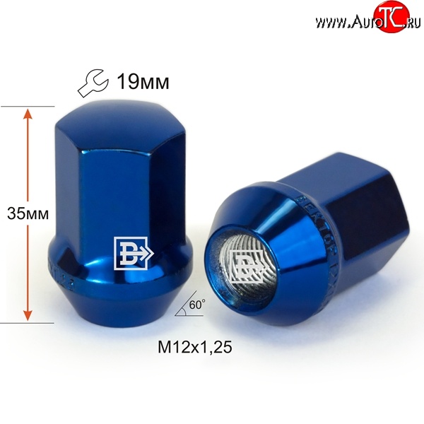 120 р. Колёсная гайка Вектор M12 1.25    с доставкой в г. Москва