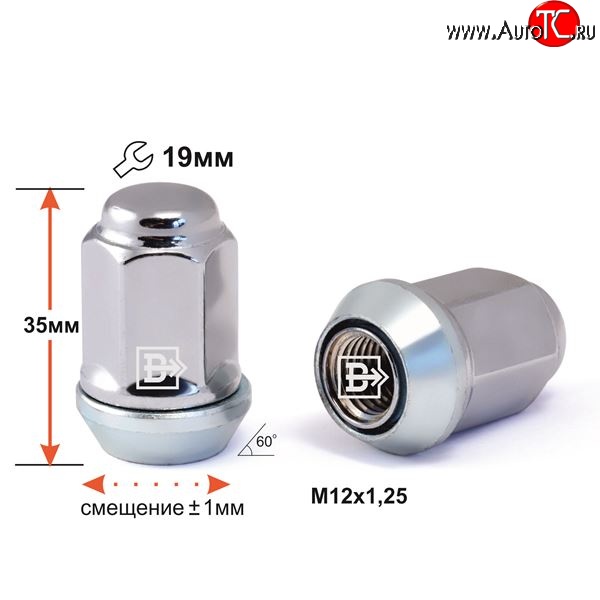 136 р. Колёсная гайка Вектор M12 1.25    с доставкой в г. Москва