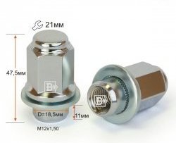 Колёсная гайка Вектор M12 1.5 