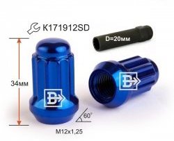 Колёсная гайка Вектор M12 1.25 