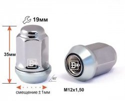 Колёсная гайка Вектор M12 1.5 