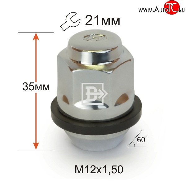 125 р. Колёсная гайка Вектор M12 1.5    с доставкой в г. Москва