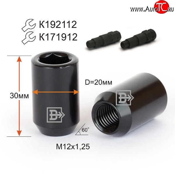 96 р. Колёсная гайка Вектор M12 1.25    с доставкой в г. Москва