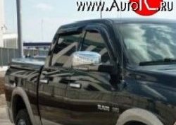 Комплект дефлекторов окон Quad Cab SkyLine Dodge Ram DR, DH (2001-2008)