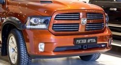 799 р. Реснички на фары RA Dodge Ram DJ, DS (2008-2012) (Неокрашенные)  с доставкой в г. Москва. Увеличить фотографию 2