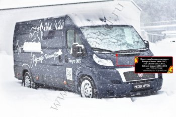 1 699 р. Воздухозаборник на капот (без скотча) RA Peugeot Boxer 250 (2006-2014) (Поверхность: Глянец (под покраску), Неокрашенный)  с доставкой в г. Москва. Увеличить фотографию 3