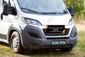 1 269 р. Реснички на фары (глянец (под покраску)) RA Fiat Ducato 290 (2014-2024) (Неокрашенные)  с доставкой в г. Москва. Увеличить фотографию 2