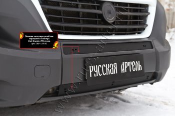 839 р. Зимняя заглушка решётки переднего бампера RA  Fiat Ducato  290 (2014-2025)  с доставкой в г. Москва. Увеличить фотографию 2