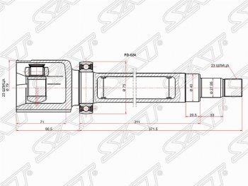 Шрус (внутренний/правый) SAT (23*23*40 мм, для двигателя: 1.6Л бензин) Ford Focus 2 универсал дорестайлинг (2004-2008)