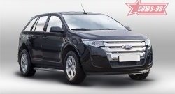 6 794 р. Декоративная вставка решетки радиатора Souz-96 Ford Edge CD539 дорестайлинг (2015-2018)  с доставкой в г. Москва. Увеличить фотографию 1