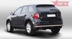 15 254 р. Защита заднего бампера Souz-96 (d60) Ford Edge CD539 дорестайлинг (2015-2018)  с доставкой в г. Москва. Увеличить фотографию 1