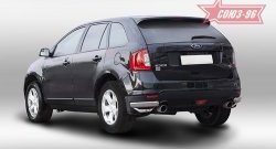 14 714 р. Защита заднего бампера из боковых уголков Souz-96 (d75х42) Ford Edge CD539 дорестайлинг (2015-2018)  с доставкой в г. Москва. Увеличить фотографию 1