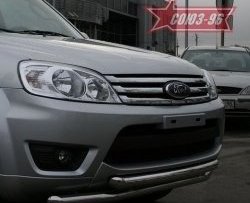 17 279 р. Защита переднего бампера одинарная Souz-96 (d60/60) Ford Escape 2 (2008-2012)  с доставкой в г. Москва. Увеличить фотографию 2