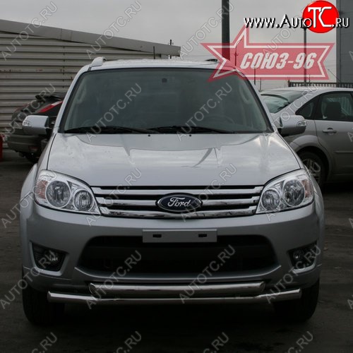 17 279 р. Защита переднего бампера одинарная Souz-96 (d60/60) Ford Escape 2 (2008-2012)  с доставкой в г. Москва