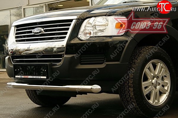 15 299 р. Защита переднего бампера одинарная Souz-96 (d76) Ford Explorer U251 5 дв. (2006-2010)  с доставкой в г. Москва