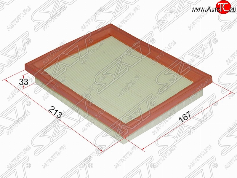 279 р. Фильтр воздушный двигателя SAT (213х167х33 mm)  Ford Fiesta  5 (2001-2008), Ford Fusion  1 (2002-2012), Mazda 2/Demio  DY (2002-2007)  с доставкой в г. Москва