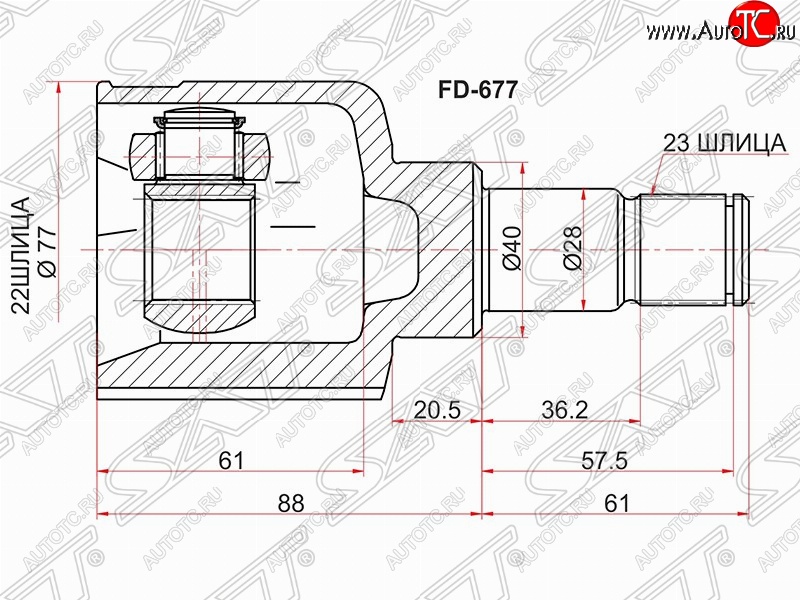 2 499 р. Шрус SAT (внутренний, 22*23*40 мм)  Ford Fiesta (5), Focus (2), Mondeo  с доставкой в г. Москва