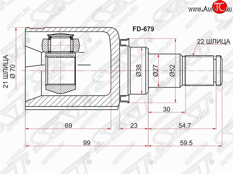 2 599 р. Шрус (внутренний/левый) SAT (шлицев 21*22, сальник 38 мм)  Ford Fiesta  5 - Fusion  1  с доставкой в г. Москва