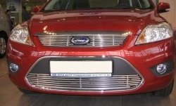 5 799 р. Декоративная вставка воздухозаборника Berkut Ford Focus 2 седан рестайлинг (2007-2011)  с доставкой в г. Москва. Увеличить фотографию 1