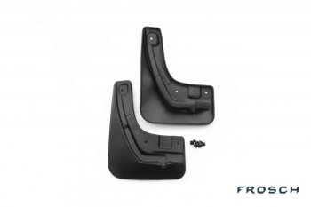 Брызговики передние Frosch Ford Focus 2 седан рестайлинг (2007-2011) ()