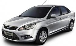 3 659 р. Бампер передний Ford Focus 2 седан рестайлинг (2007-2011) (Окрашенный)  с доставкой в г. Москва. Увеличить фотографию 1