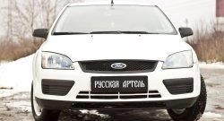 1 199 р. Зимняя заглушка решетки переднего бампера РА Ford Focus 2 хэтчбэк 5 дв. дорестайлинг (2004-2008)  с доставкой в г. Москва. Увеличить фотографию 2