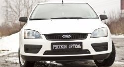 1 199 р. Зимняя заглушка решетки переднего бампера РА Ford Focus 2 хэтчбэк 5 дв. дорестайлинг (2004-2008)  с доставкой в г. Москва. Увеличить фотографию 5