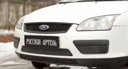 Зимняя заглушка решетки переднего бампера РА Ford Focus 2 хэтчбэк 5 дв. дорестайлинг (2004-2008)