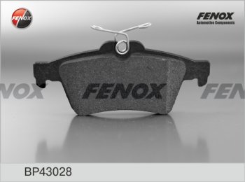 1 299 р. Колодка заднего дискового тормоза FENOX Ford Focus 2  седан дорестайлинг (2004-2008)  с доставкой в г. Москва. Увеличить фотографию 1