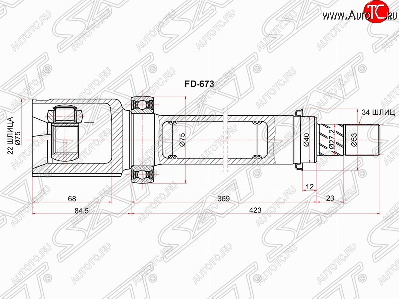 4 389 р. Шрус (внутренний/правый) SAT (шлицы 22/34, сальник 40 мм, 105 лс) Ford Focus 3 универсал дорестайлинг (2010-2015)  с доставкой в г. Москва