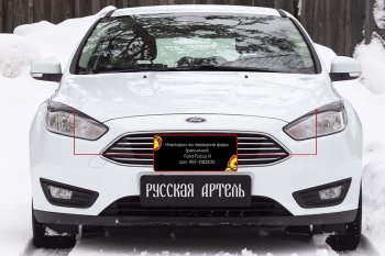 899 р. Реснички на фары RA Ford Focus 3 универсал рестайлинг (2014-2019) (Неокрашенные)  с доставкой в г. Москва. Увеличить фотографию 2