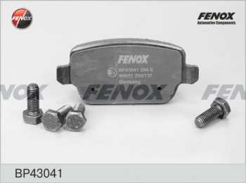 1 439 р. Колодка заднего дискового тормоза FENOX  Ford Galaxy  2 (2006-2010), Ford Kuga  1 (2008-2013), Ford Mondeo (2007-2010), Ford S-Max  1 (2006-2010), Land Rover Freelander  L359 (2006-2010), Volvo S80  AS60 седан (2006-2010)  с доставкой в г. Москва. Увеличить фотографию 1