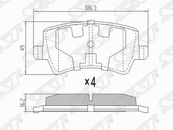 1 149 р. Колодки тормозные задние SAT  Ford Galaxy (2), S-Max (1), Land Rover Range Rover Evoque (1 L538), Volvo XC60, XC70  с доставкой в г. Москва. Увеличить фотографию 1