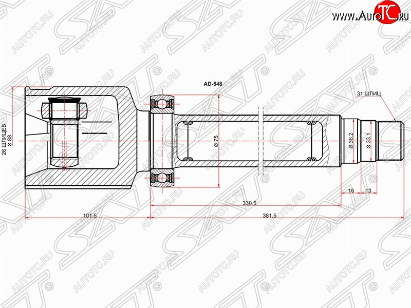 5 199 р. ШРУС SAT (внутренний, 26*31*36.2 мм)  Ford Galaxy  2 - S-Max  1  с доставкой в г. Москва