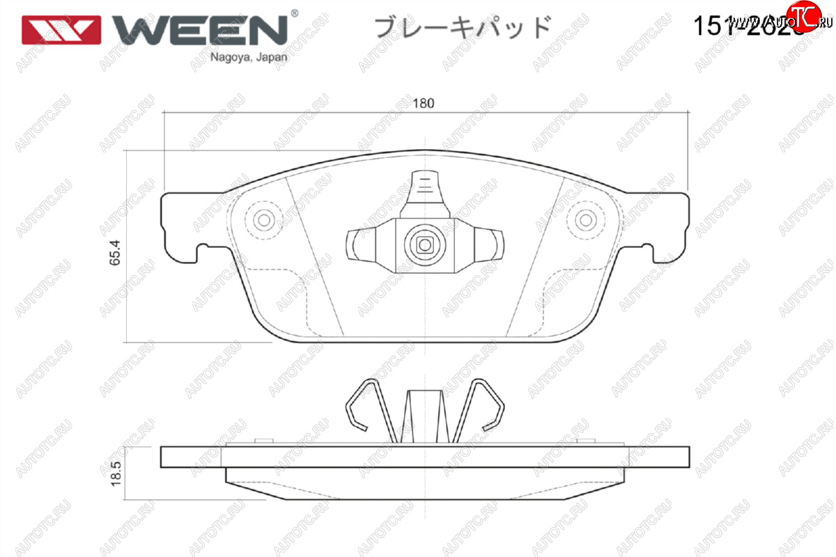 2 259 р. Комплект передних тормозных колодок WEEN  Ford Kuga 2 дорестайлинг (2013-2016)  с доставкой в г. Москва